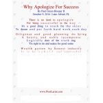Why Apologize For Success